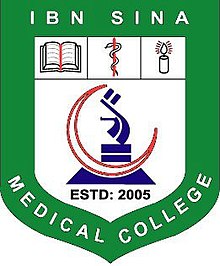 IBN Sina Medical Collage , (Dhaka Bangladesh