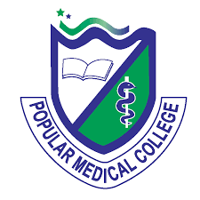 Popular Medical Collage , (Dhaka Bangladesh)