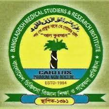 Bangladesh Medical Collage (Dhaka Bangladesh)
